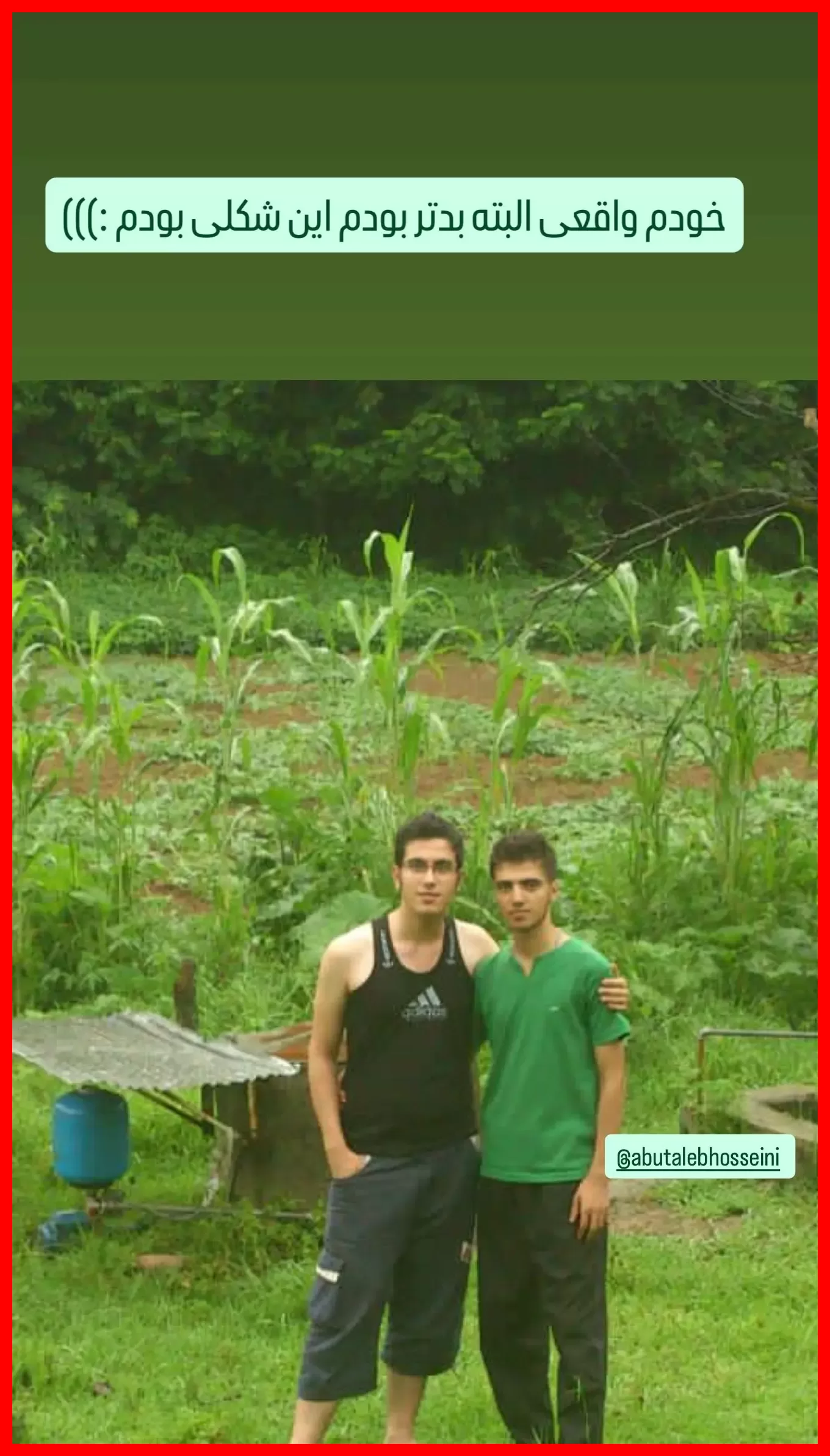 photo_2026-09-08_22-54-17