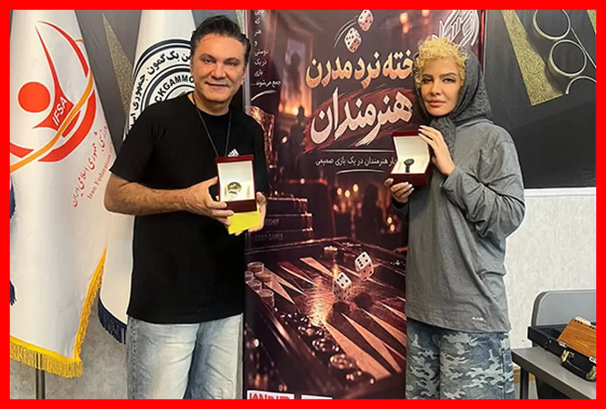 شراره رخام با پیروزی در مسابقات تخته نرد قهرمان شد!