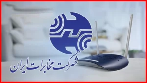 اختلال سامانه‌های اینترنت مخابرات تا ۴۸ ساعت آینده ادامه دارد - 6عصر