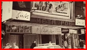 تمام ستارگان سینمای ایران در این تصویر بی‌نظیر جمع شده‌اند!