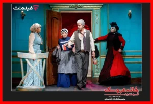 آشا محرابی با فیلم جدید «خانه عروسک: قسمت دوم» به فیلم‌نت می‌آید