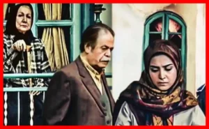 آذر، عروس یاغی پدرسالار پس از 31 سال سرانجام تبرئه شد!