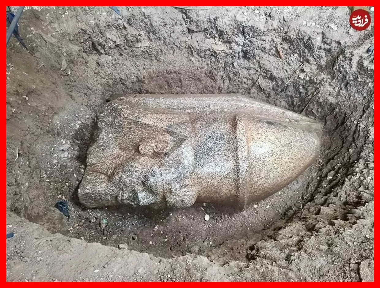 کشف مجسمه غول‌پیکر فرعون با سر ۱.۶ متری از زیر خاک + تصاویر دیدنی