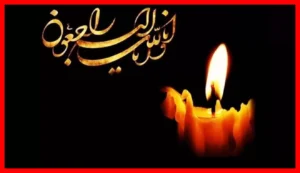 درگذشت ناگهانی نوازنده جوان ایرانی بر اثر ایست قلبی + عکس
