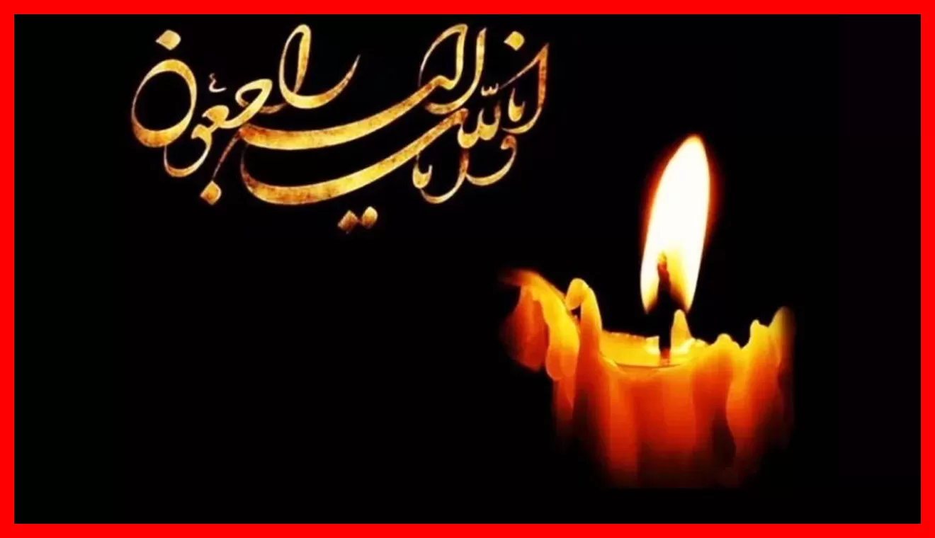 درگذشت ناگهانی نوازنده جوان ایرانی بر اثر ایست قلبی + عکس
