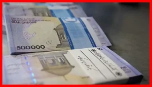 زمان دقیق راه‌اندازی «کیف پول» بازنشستگان رسماً اعلام شد