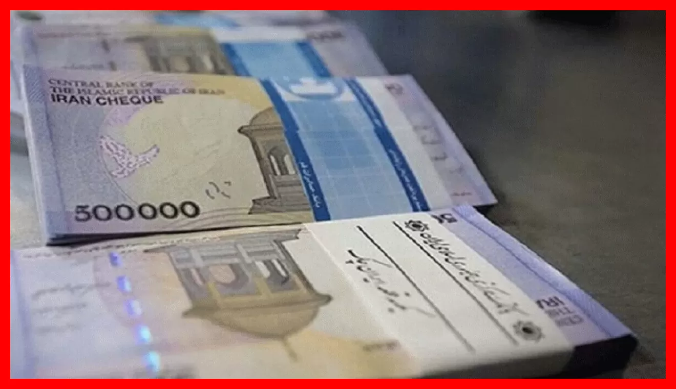 زمان دقیق راه‌اندازی «کیف پول» بازنشستگان رسماً اعلام شد
