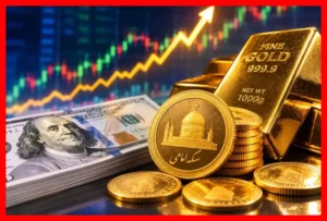 پیش‌بینی دقیق قیمت دلار و طلا برای فردا یکشنبه 12 مهر 1405