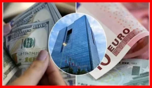 ارجاع ترک فعل بانک مرکزی به دادسرا برای پیگیری قانونی