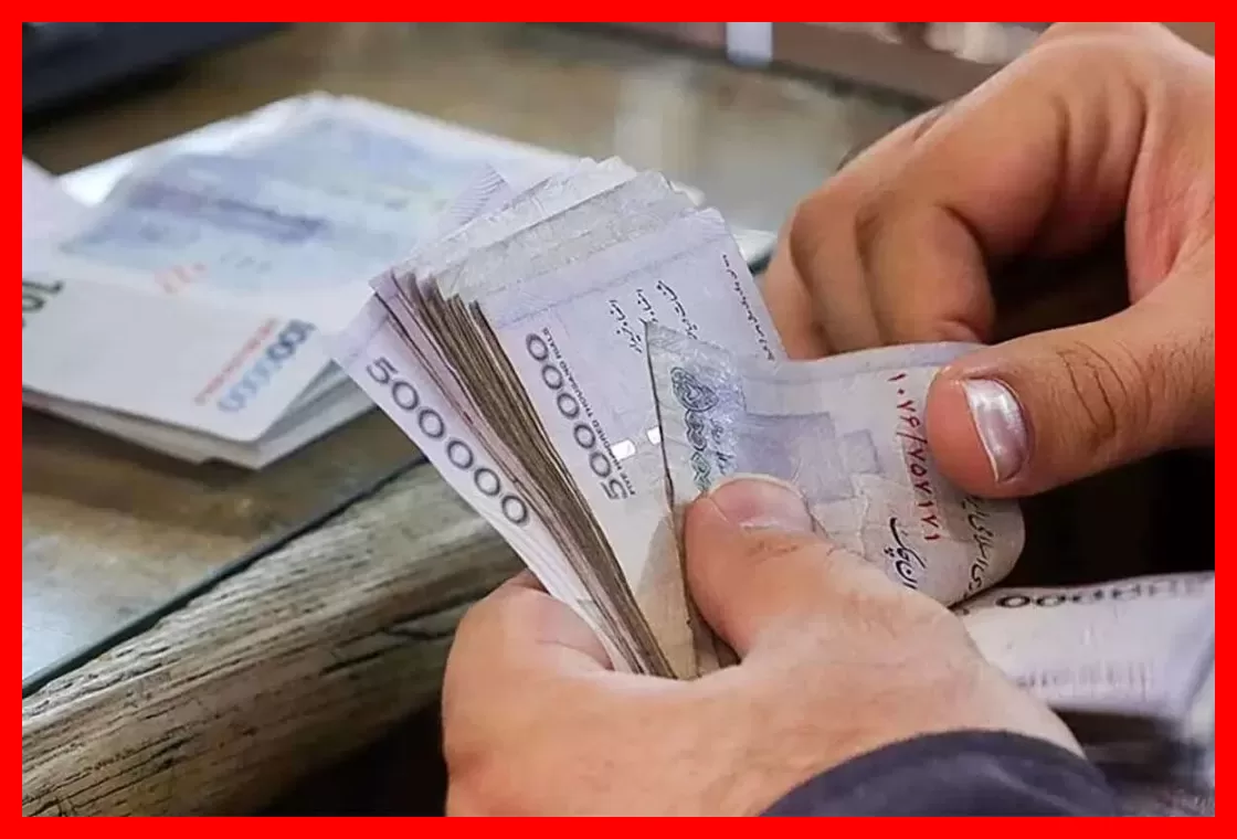 جزئیات کامل شرایط دریافت همزمان مستمری پدر و مادر اعلام شد