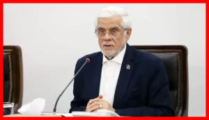 هشدار جدی عارف درباره بحران اقتصادی در سال ۱۴۰۶