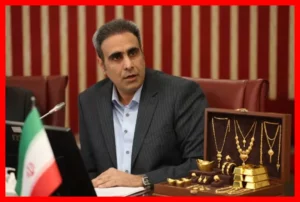 هشدار جدی رئیس انجمن طلا و جواهر اصفهان به تولیدکنندگان صنعت طلا