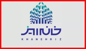 خانه دار شدن با اقساط ریزریز + لینک ثبت نام فوری