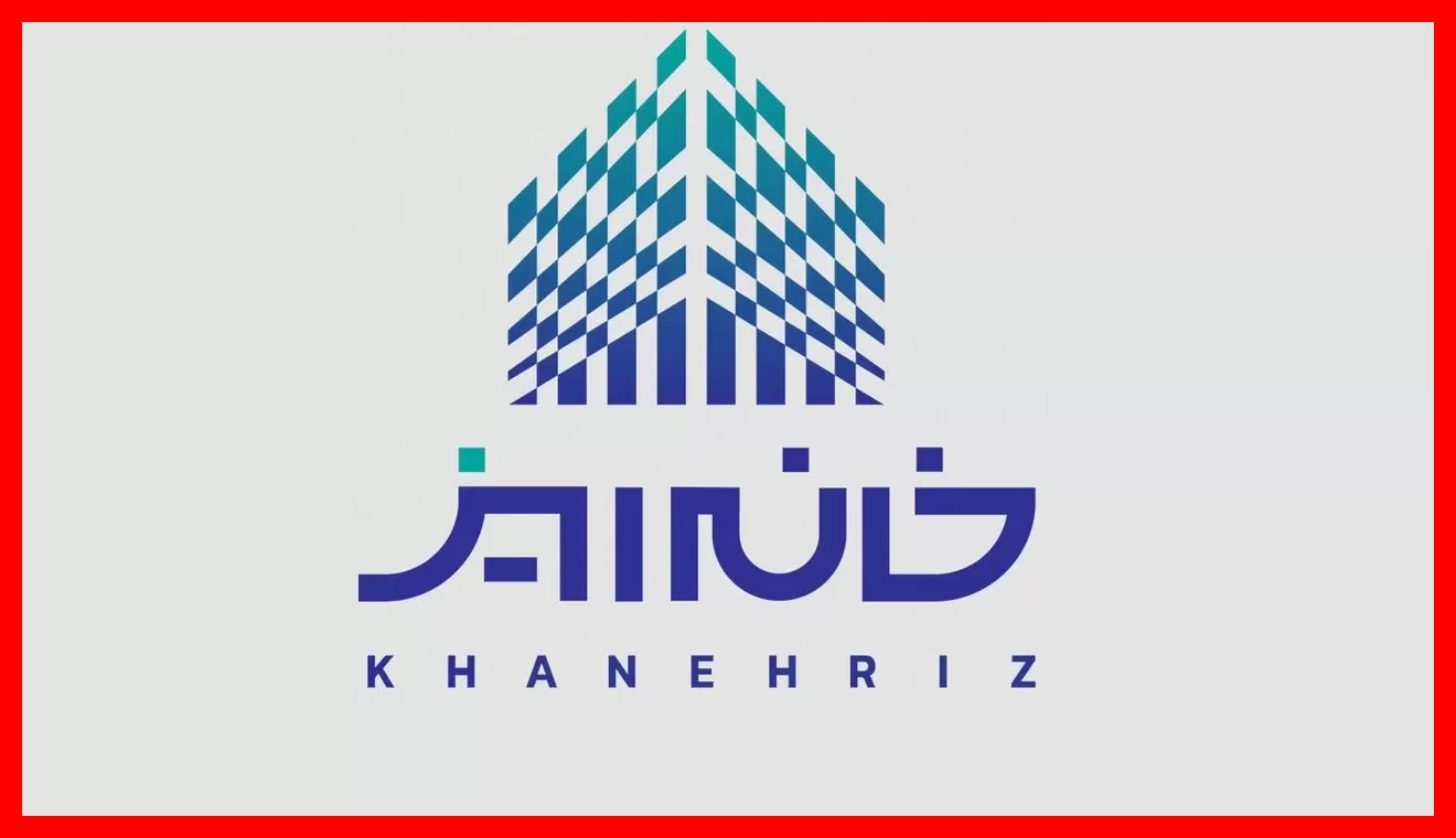 خانه دار شدن با اقساط ریزریز + لینک ثبت نام فوری