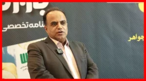 کاهش قیمت طلا و سکه امروز؛ پیش‌بینی دقیق بازار فردا ۲۷ مهرماه