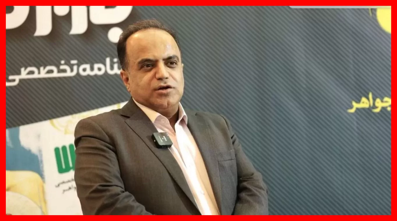 کاهش قیمت طلا و سکه امروز؛ پیش‌بینی دقیق بازار فردا ۲۷ مهرماه