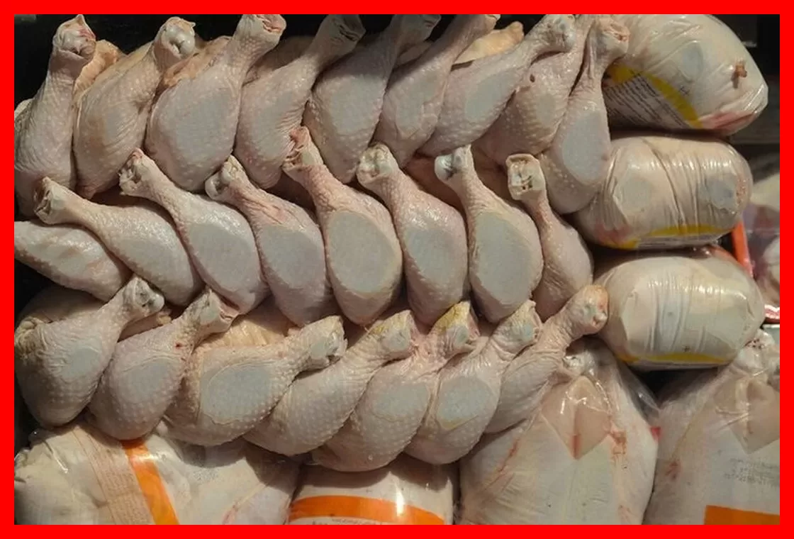 قیمت جدید و به‌روز مرغ در 26 مهرماه امروز