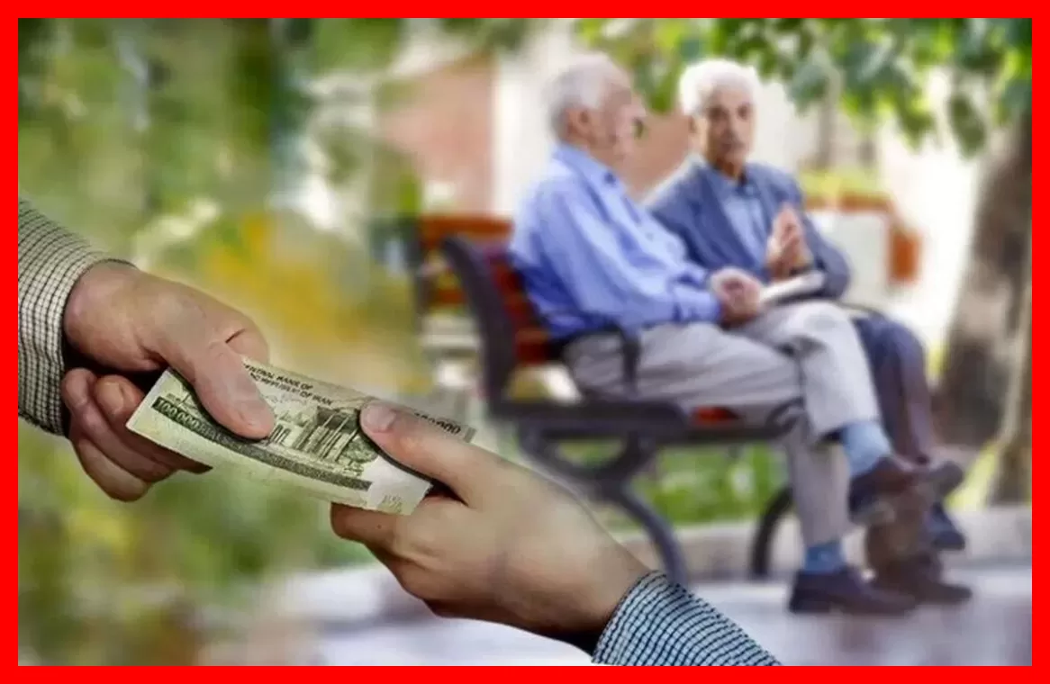 خبرهای خوش و مهم برای بازنشستگان تامین اجتماعی