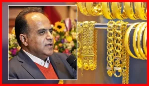 افزایش بی‌وقفه قیمت طلا و سکه؛ پیش‌بینی دقیق بازار در ۵ آبان ماه