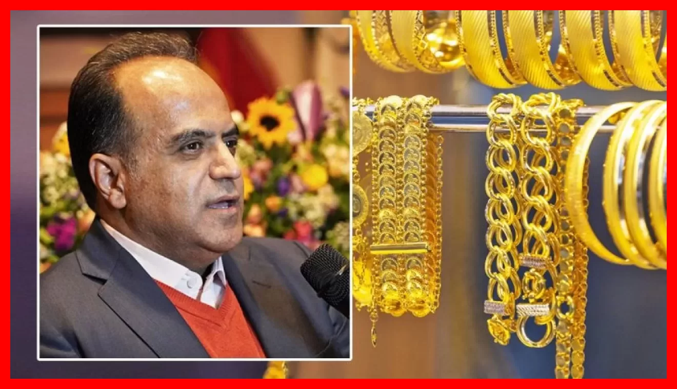 افزایش بی‌وقفه قیمت طلا و سکه؛ پیش‌بینی دقیق بازار در ۵ آبان ماه