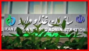 فوری؛ کشف و جمع‌آوری یک قرص و پودر بسیار خطرناک از بازار + عکس
