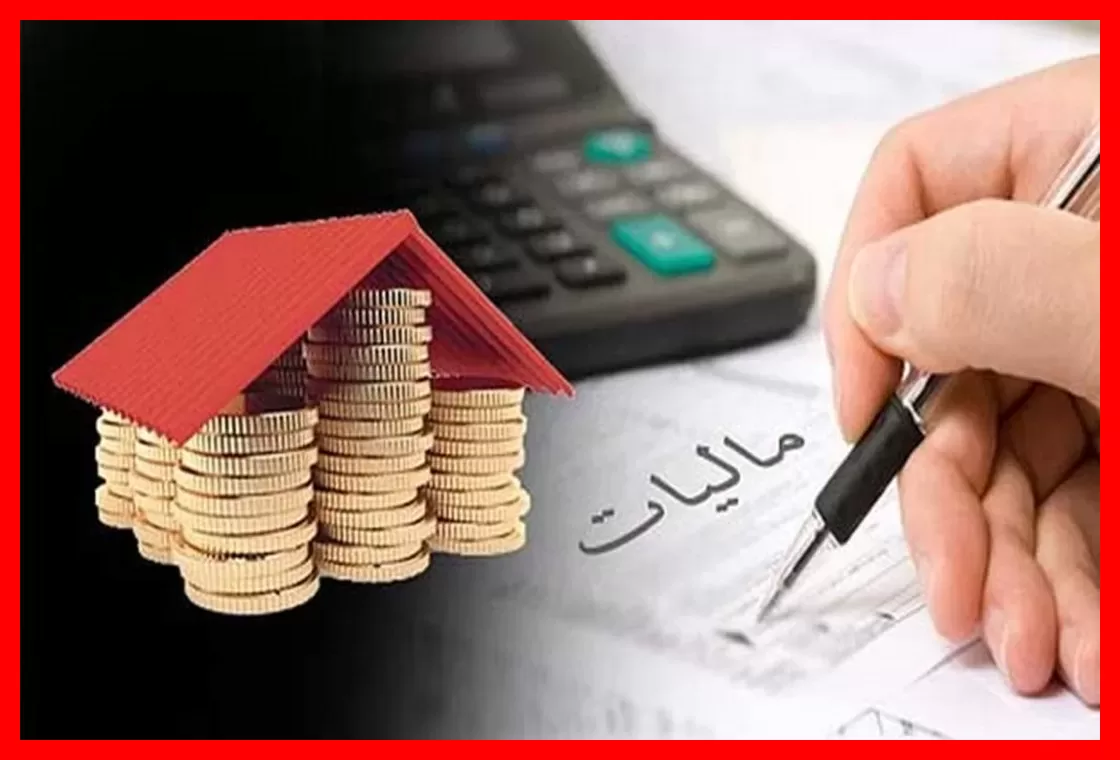 جزئیات جدید مالیات مشاغل اعلام شد؛ پرداخت آسان در ۹ قسط امکانپذیر شد