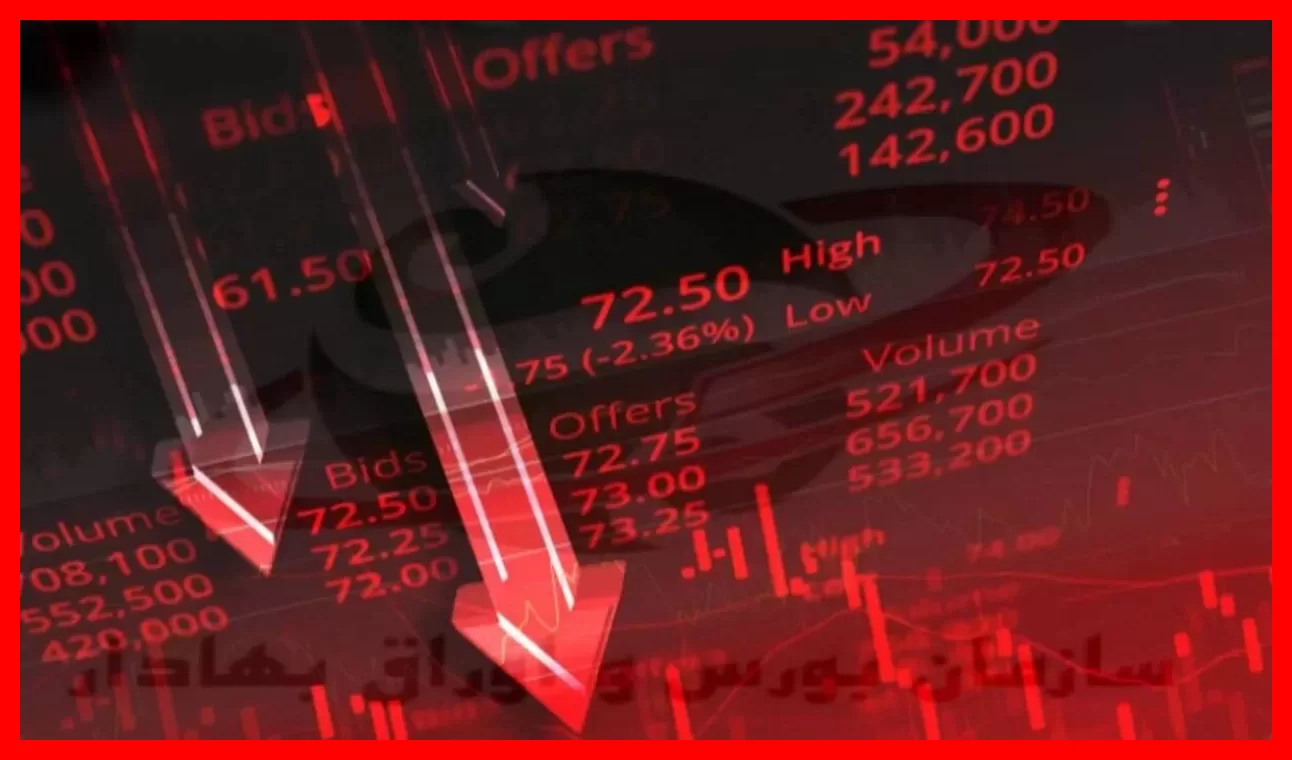 فروشندگان در بورس پیروز شدند؛ شاخص 128 هزار واحد سقوط کرد