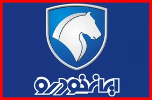 جدیدترین قیمت 10 محصول ایران خودرو به‌همراه جدول کامل اعلام شد