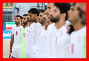 اسامی کامل بازیکنان تیم ملی فوتبال ساحلی برای رقابت‌های قهرمانی آسیا اعلام شد