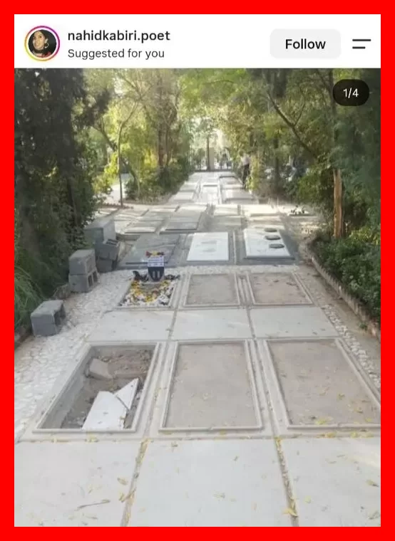 گلایه همسر سیروس ابراهیم‌زاده از مکان خاکسپاری این بازیگر: این قبرهای خالی رو برای چه کسانی پنهان کرده‌اید؟ (+عکس)