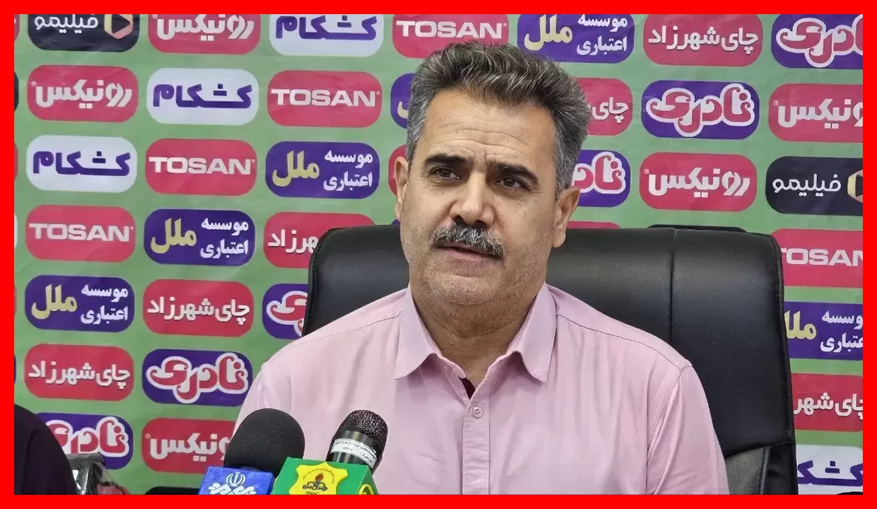 سیروس پورموسوی رسماً سرمربی صنعتنفت آبادان در ادامه لیگ برتر شد