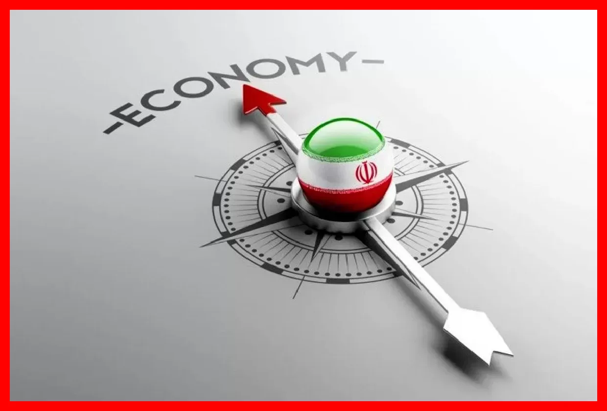 علت سختی پیش‌بینی آینده اقتصاد ایران چیست؟