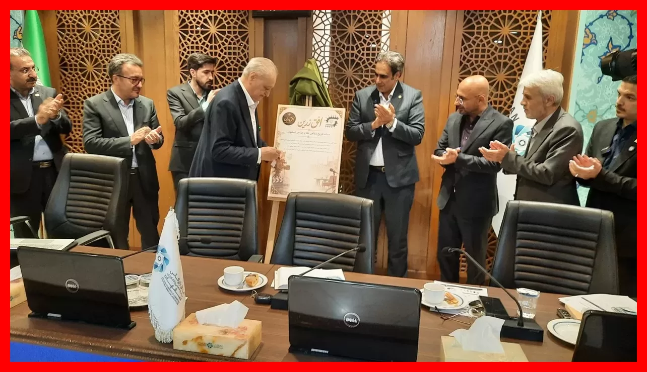 دومین گردهمایی افق زرین برگزار شد؛ جوانان در مسیر روشن آینده صنعت طلا + تصاویر جذاب