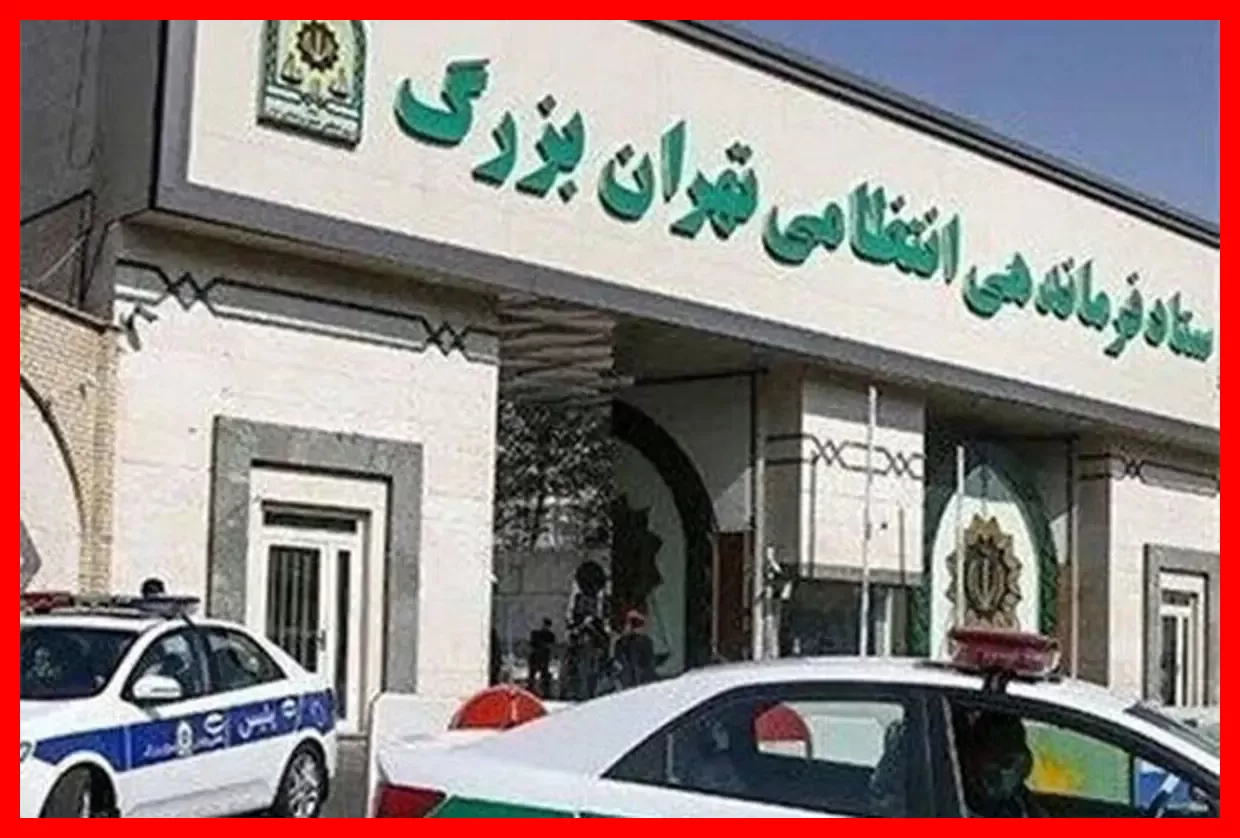 جزئیات کامل تیراندازی هولناک در پارک اوستا تهران که همه را شوکه کرد