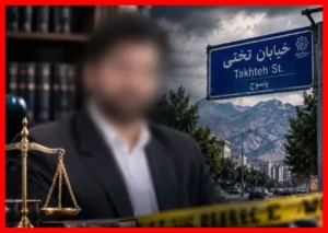 تیراندازی مرگبار افراد ناشناس و قتل یک وکیل در یاسوج