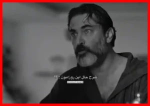 پارسا پیروزفر این روزهای سال 1403 را به‌دقت پیش‌بینی کرد