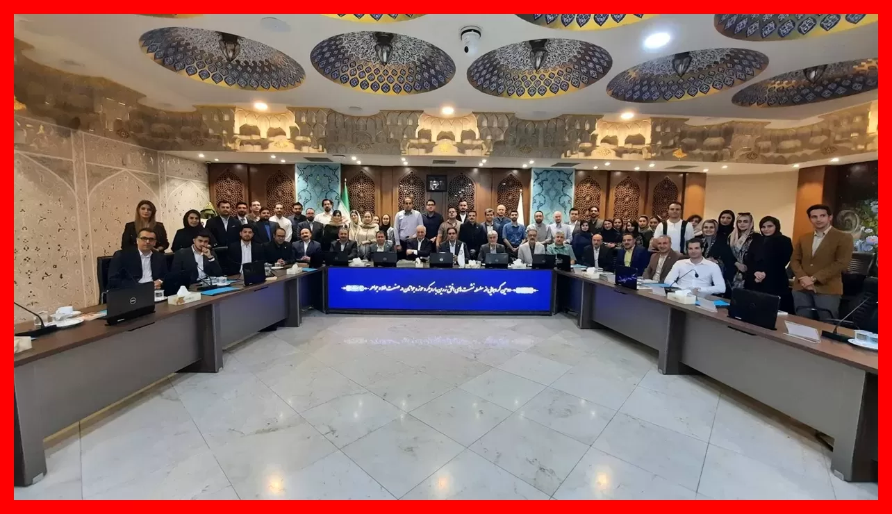 دومین گردهمایی افق زرین برگزار شد؛ جوانان در مسیر روشن آینده صنعت طلا + تصاویر جذاب
