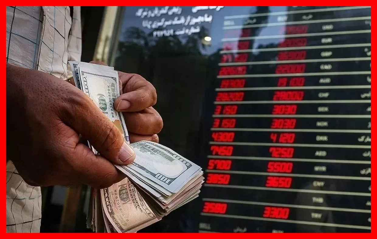 ممنوعیت خروج طلا بیش از ۱۵۰ گرم و ارز بالای ۵ هزار یورو از کشور
