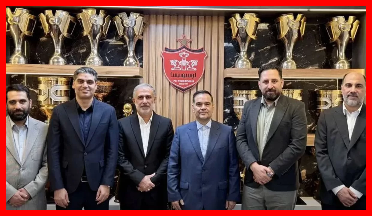 استعفای جنجالی عضو هیئتمدیره پرسپولیس پس از دریافت اخطار از سازمان بازرسی