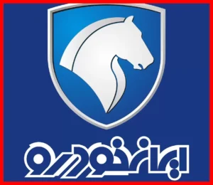 قیمت روز خودروهای ایران‌خودرو امروز یکشنبه ۱۲ مهر ۱۴۰۵؛ جدول کامل و به‌روز