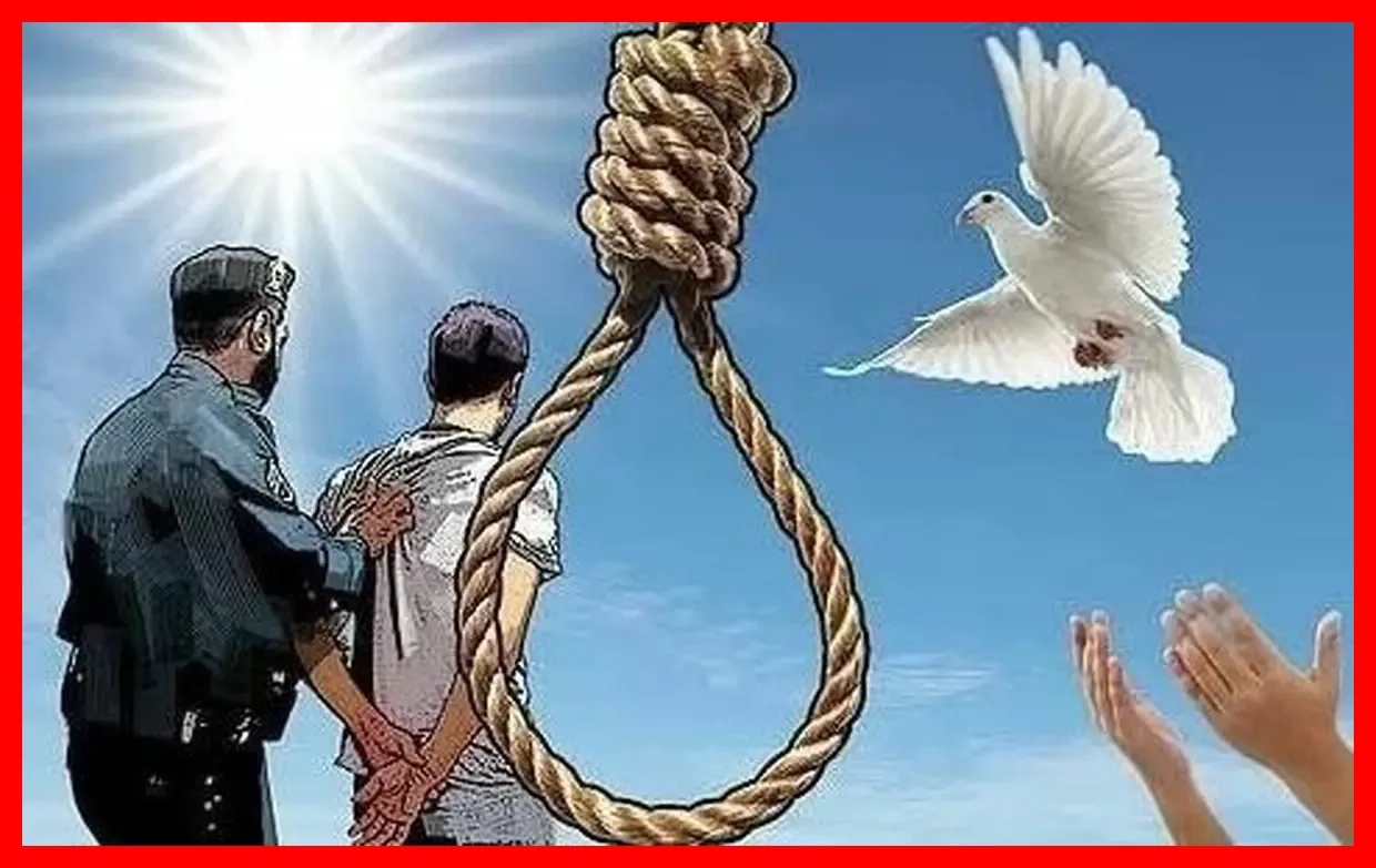 بخشش+قاتل