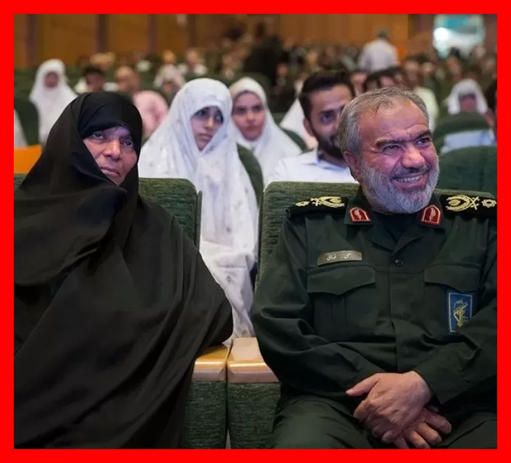 همسر سردار علی فدوی