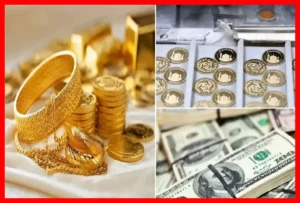 قیمت دلار و طلای ۱۸ عیار امروز ۱۶ مهر؛ تغییرات لحظه‌ای سکه و بیت‌کوین را ببینید