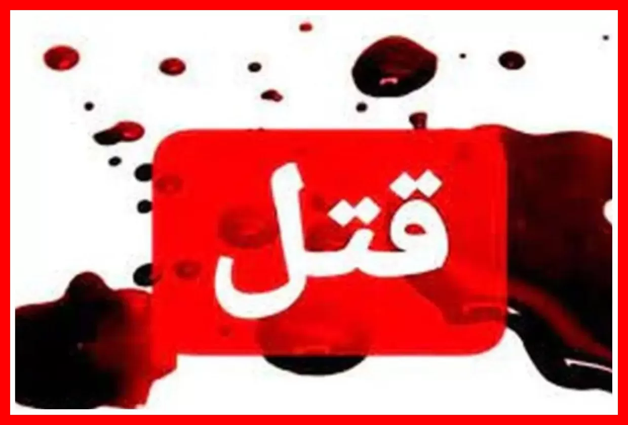 مهناز مرا ببخش! اگر از رابطه من و فرنوش خبر داشتی، حالا زنده بودی