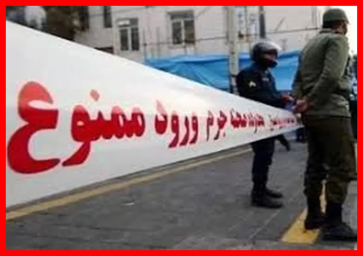 قتل
