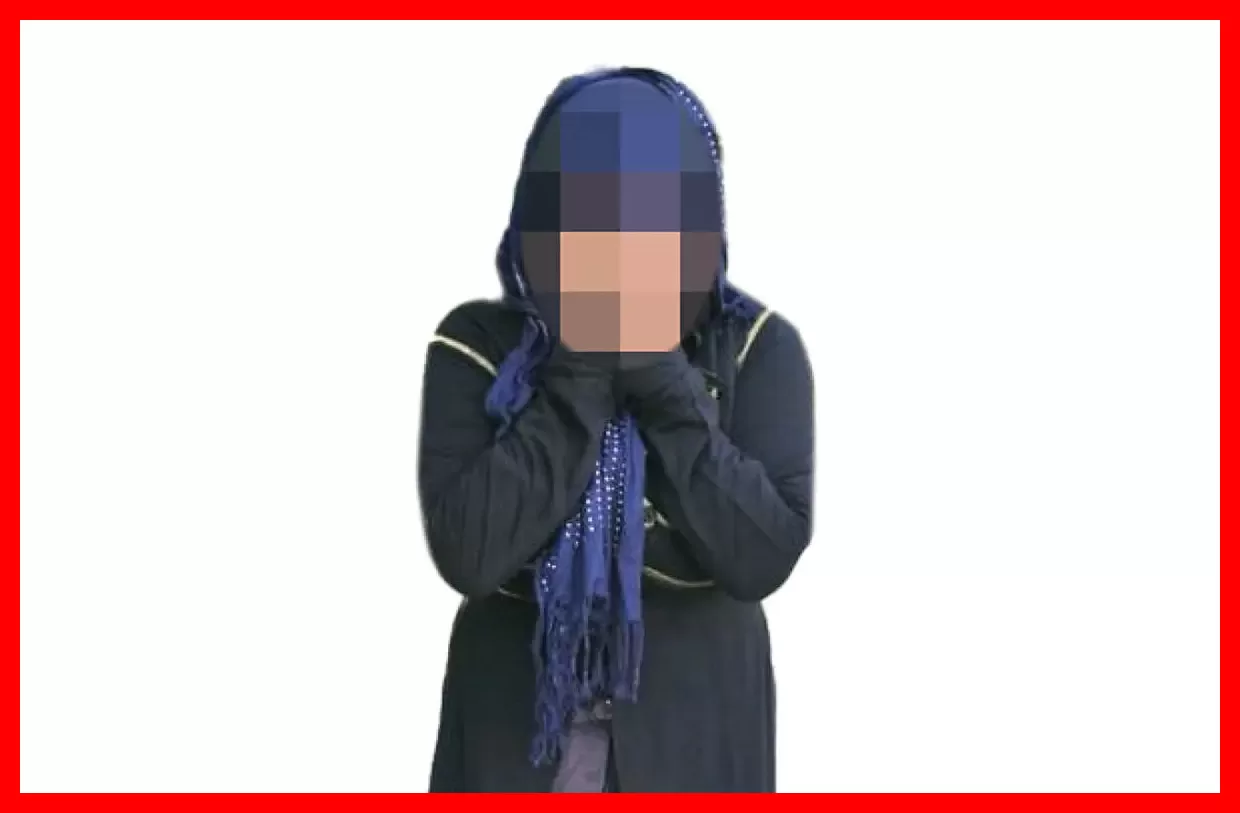 متهم+زن