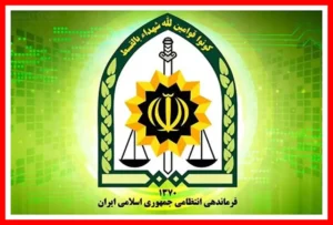 تیراندازی خونین و مرگبار در پاساژ شلوغ سعدی تهران