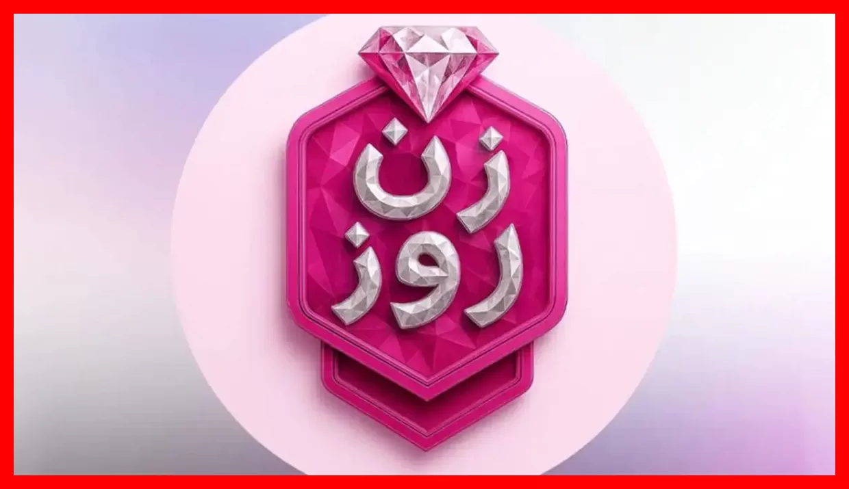 گریه بی‌وقفه و اشک‌های مهناز افشار در برنامه یوتیوبی که همه را تحت تاثیر قرار داد