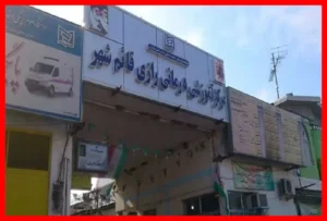 راز پیکر خبرساز در قائم‌شهر فاش شد؛ روایت متفاوت بیمارستان از ماجرا