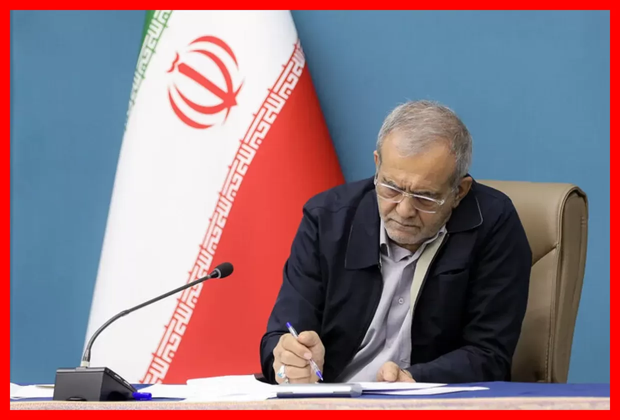 پیام تبریک پزشکیان به تیم ملی کشتی آزاد برای قهرمانی؛ ورزش ایران آماده فتح قله‌های بزرگ‌تر است